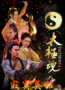 如何在神秘星球中找到隐藏的宝藏与秘密